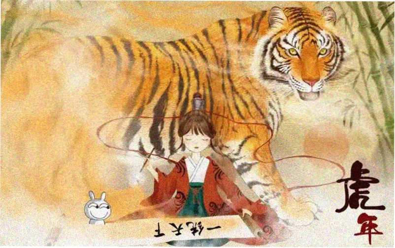 幸福花园日漫本季主推治愈系日常番横幅海报