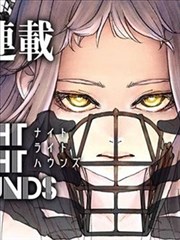 幸福花园日漫《猫町夜话》主视觉海报